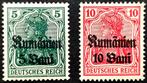 Duitse Rijk: 2X bezetting van Roemenië 1918, Postzegels en Munten, Postzegels | Europa | Duitsland, Ophalen of Verzenden, Overige periodes