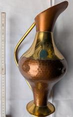 Vase en cuivre, Enlèvement, Cuivre