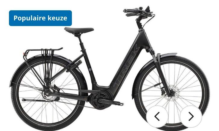 Elektrische Trek damesfiets, Vélos & Vélomoteurs, Vélos électriques, Neuf, Autres marques, 51 à 55 cm, Enlèvement