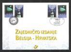 België 2002 Kroatië - 3093HK Côte 8,50 € Lot Nr. GF 25, Timbres & Monnaies, Timbres | Europe | Belgique, Autre, Affranchi, Envoi