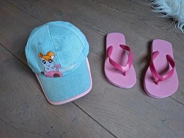 Petje Hamtaro maat 56 cm en slippers  beschikbaar voor biedingen