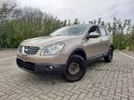 Nissan Qashqai 1.5 dCi 2WD  AIRCO  EURO 4, Auto's, Voorwielaandrijving, Stof, 139 g/km, Beige