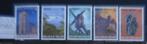 BELGIË 2254/58 **/mnh, Verzenden, Orginele gom, Postfris, Overig