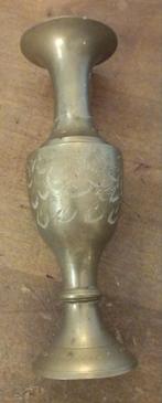 Vase cuivre gravé, Antiquités & Art, Enlèvement