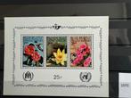 Belgie - BL47/ Blok 47 - MNH - **, Postzegels en Munten, Postzegels | Europa | België, Ophalen of Verzenden, Postfris, Postfris