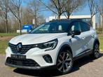 Renault Captur 1.3 /  Panorama/ benzine /vol opties /top st, Auto's, Renault, Voorwielaandrijving, Leder, 5 zetels, 5 deurs