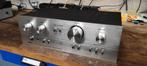 Ampli Akai am 2250, Ophalen of Verzenden, Zo goed als nieuw