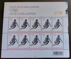 België: BMX - obp 3797 - velletje van 10, Gomme originale, Neuf, Sans timbre, Enlèvement ou Envoi