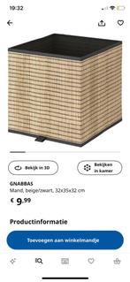 IKEA Kallax manden, Ophalen, Gebruikt, Vierkant, Mand