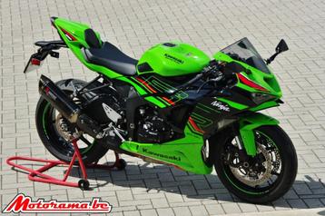 Kawasaki ZX6R Performance - 2024 - 3000 km @Motorama beschikbaar voor biedingen