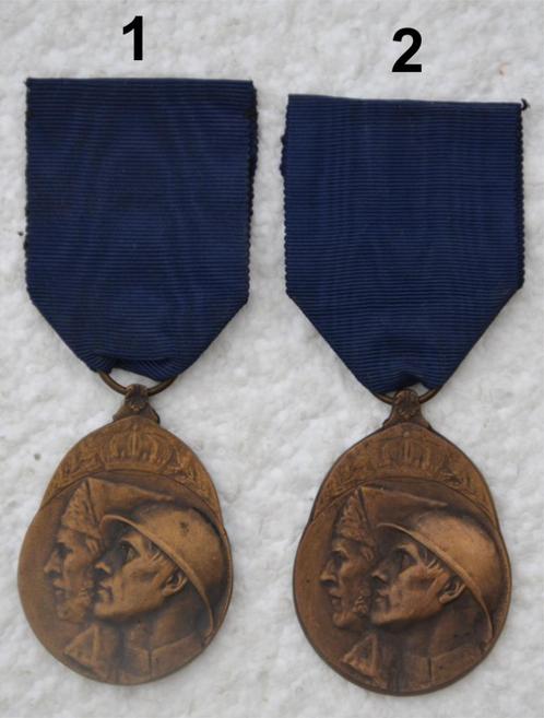 Medaille, 2x versies WO-1 Vrijwilligersmedaille, 14-18, Collections, Objets militaires | Général, Armée de terre, Enlèvement ou Envoi