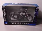 Yamaha V-Max schaal 1/12, Ophalen of Verzenden, Nieuw, Motor