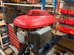 Honda Hrb425c motor GCV135, Ophalen, Zo goed als nieuw