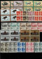 ASIE INDONÉSIE 125 BLOCS DE 4 TIMBRES - VOIR 6 SCANS, Timbres & Monnaies, Envoi