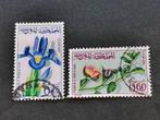 Marokko 1965 - bloemen - iris, kappertjesplant, Ophalen of Verzenden, Marokko, Gestempeld