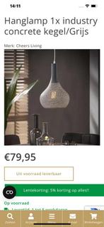 Grijze geperforeerde hanglampen (2 stuks)25/40 cm, Maison & Meubles, Lampes | Suspensions, Enlèvement ou Envoi, Neuf