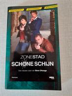 Zone Stad, Schone Schijn. Nieuw., Boeken, Film, Tv en Media, Nieuw, Ophalen of Verzenden, Bavo Dhooge