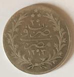 Egypte, 5 qirsh AH1293/29, Postzegels en Munten, Munten | Afrika, Ophalen of Verzenden, Egypte, Losse munt, Zilver