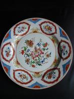 Chinees porseleinen bord „C.Pronk” Qianlong/1750s 26CM, Ophalen of Verzenden