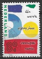 Nederland 1995 - Yvert 1509 - 50 jaar Verenigde Naties   (ST, Verzenden, Gestempeld