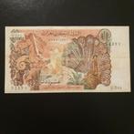 10 dinars Algerije, Postzegels en Munten, Bankbiljetten | Afrika, Ophalen of Verzenden, Overige landen, Los biljet