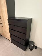 IKEA Kullen Ladekast, Huis en Inrichting, Kasten | Ladekasten, Ophalen, Zo goed als nieuw