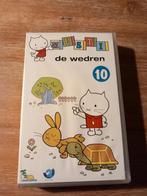 Vhs Video Musti - De Wedren, Cd's en Dvd's, VHS | Film, Alle leeftijden, Ophalen of Verzenden, Zo goed als nieuw