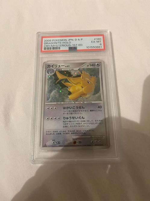 Dragonite, Hobby en Vrije tijd, Verzamelkaartspellen | Pokémon, Zo goed als nieuw, Ophalen of Verzenden