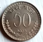 INDIA 50 PAISE 1975 63 .UNC, Postzegels en Munten, Munten | Azië, Ophalen of Verzenden, Losse munt, Zuid-Azië