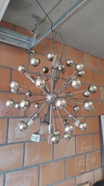 Sputnik lamp vintage beschikbaar voor biedingen