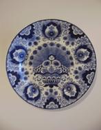 Bord van >> Société-Céramique  HAARLEM << MAASTRICHT HOLLAND, Ophalen