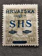 Koninkrijk van Serven, Kroaten en Slovenen 1918 - Sissi *, Ophalen of Verzenden, Joegoslavië, Postfris