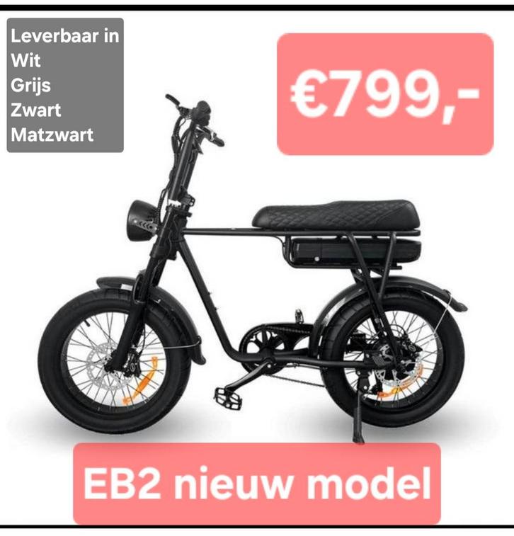 Ouxi C80 V8 EB2 V20 pro max mini, Fietsen en Brommers, Fietsen | Jongens, Ophalen of Verzenden
