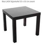 Meerdere IKEA LACK bijzettafels 55x55 cm, Huis en Inrichting, Tafels | Bijzettafels, Ophalen, Zo goed als nieuw