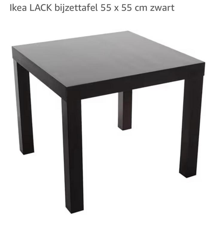 Meerdere IKEA LACK bijzettafels 55x55 cm, Huis en Inrichting, Tafels | Bijzettafels, Zo goed als nieuw, Ophalen