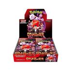 Pokémon Glory of team rocket boosterbox, Hobby en Vrije tijd, Verzamelkaartspellen | Pokémon, Ophalen, Nieuw, Boosterbox