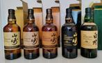 Yamazaki & Hakushu whisky, Verzamelen, Ophalen of Verzenden, Nieuw, Vol