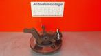 FUSEE RECHTS VOOR Nissan Micra (K12) (01-2003/06-2010), Auto-onderdelen, Gebruikt, Nissan