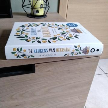 De keukens van Oekraine Recepten en herinneringen beschikbaar voor biedingen
