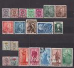 Belgique 1949 oblitérés, Timbres & Monnaies, Timbres | Europe | Belgique, Affranchi, Envoi, Oblitéré