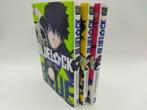 Manga Blue Lock volume 1 tot 3 in perfecte staat, Boeken, Strips | Comics, Ophalen of Verzenden, Zo goed als nieuw, Japan (Manga)