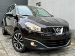 NISSAN QASHQAI 1.6i BENZINE 2011 - 77000 KM GARANTIE 1 JAAR, Auto's, Euro 5, Beige, 4 cilinders, 1600 cc