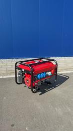 Generator / aggegraat, Doe-het-zelf en Bouw, Aggregaten, Ophalen