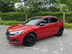 Citroën DS4 Benzine | GPS | Cruise contol | 1 J Garantie, Auto's, Citroën, Te koop, Stadsauto, Benzine, Gebruikt