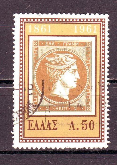 Postzegels Griekenland (16) : tussen nr. 757 en 812, Postzegels en Munten, Postzegels | Europa | Overig, Gestempeld, Griekenland
