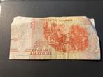 biljet Greece 200 DRACHMA Griekse drachme, Postzegels en Munten, Ophalen of Verzenden