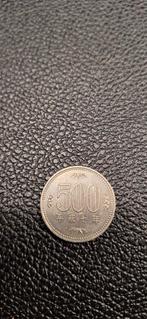 1#   Japan 500  yen 1995, Postzegels en Munten, Munten | Azië, Ophalen of Verzenden