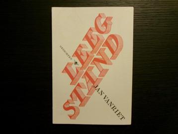 Leegstand    -Gedichten-    Jan Vanriet      Gesigneerd!!!!! beschikbaar voor biedingen