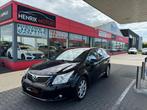 Toyota Avensis 2.2d •Cruise• •Navi• •Leder• •Trekhaak•, Auto's, Toyota, Avensis, Leder, Bedrijf, Te koop