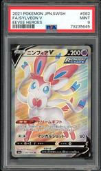 Sylveon V PSA 9 - 082/069 - Japanese Eevee Heroes 2021, Ophalen of Verzenden, Zo goed als nieuw, Losse kaart